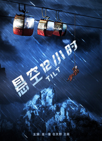 97久久天天综合色天天综合色hd